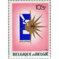 1 عدد تمبر یادبود ویلیام لنوکس - عصب شناس - بلژیک 1972