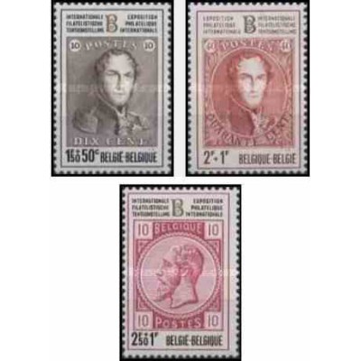 3 عدد تمبر نمایشگاه تمبر بلژیکا 72 - بلژیک 1972