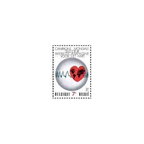 1 عدد تمبر کمپین بین المللی قلب  - بلژیک 1972