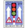 1 عدد تمبر امنیت ترافیک  - بلژیک 1972