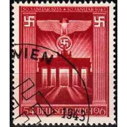 1 عدد تمبر دهمین سال بدست گرفتن قدرت  - رایش آلمان 1943 مهرخورده