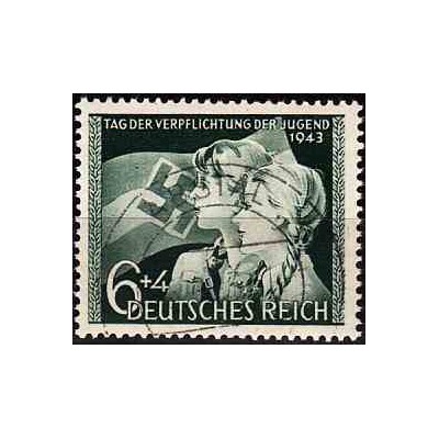 1 عدد تمبر روز جوانان - رایش آلمان 1943  مهرخورده