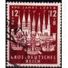 1 عدد تمبر 800 سالگی شهر لوبک - رایش آلمان 1943مهرخورده