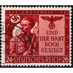 1 عدد تمبر یادبود 9 نوامبر - کودتای هیتلر - رایش آلمان 1943 مهرخورده