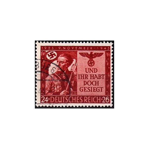 1 عدد تمبر یادبود 9 نوامبر - کودتای هیتلر - رایش آلمان 1943 مهرخورده