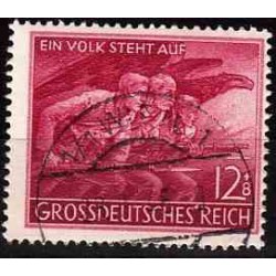 1 عدد تمبر دفاع کلی - رایش آلمان 1945 مهرخورده