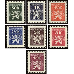 7 عدد تمبر سری پستی - رسمی - نشانها - چک اسلواکی 1945