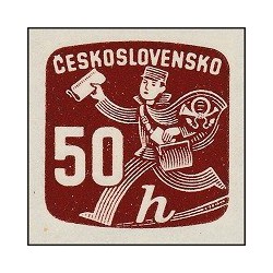 1 عدد تمبر سری پستی - تمبرهای روزنامه - 50K - چک اسلواکی 1945