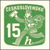 1 عدد تمبر سری پستی - تمبرهای روزنامه - 15K - چک اسلواکی 1945