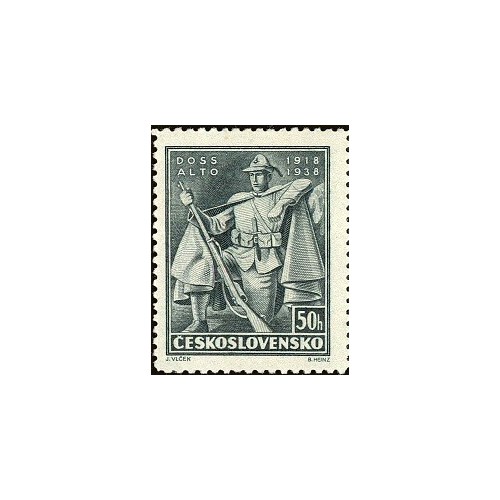 1 عدد  تمبر بیستمین سالگرد نبرد دوس آلتو- چک اسلواکی 1938