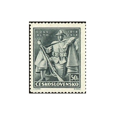 1 عدد  تمبر بیستمین سالگرد نبرد دوس آلتو- چک اسلواکی 1938