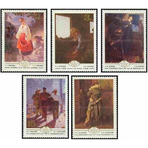 5 عدد تمبر تابلوهای نقاشی اوکراینی - شوروی 1979