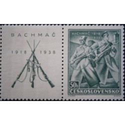 1 عدد  تمبر بیستمین سالگرد نبرد باخماتش (اوکراین) - با تب - چک اسلواکی 1938