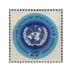 1 عدد تمبر سری پستی  - نیویورک سازمان ملل 1965