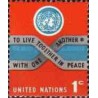 1 عدد تمبر سری پستی - سایز کوچک - نیویورک سازمان ملل 1965