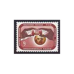 1 عدد تمبر سری پستی - نیویورک سازمان ملل 1967