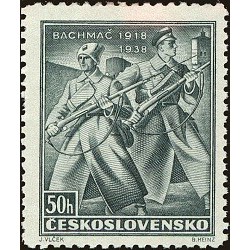 1 عدد  تمبر بیستمین سالگرد نبرد باخماتش (اوکراین) - چک اسلواکی 1938