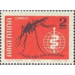 1 عدد تمبر ریشه کنی مالاریا - آرژانتین 1962
