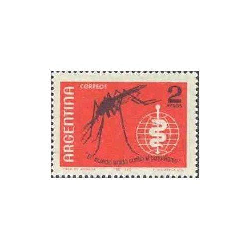 1 عدد تمبر ریشه کنی مالاریا - آرژانتین 1962 1 عدد تمبر ریشه کنی مالاریا - آرژانتین 1962
