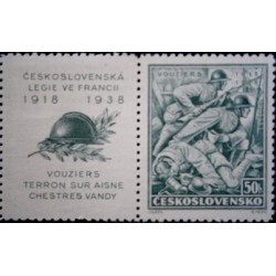 1 عدد  تمبر بیستمین سالگرد نبرد Vouziers - با تب - چک اسلواکی 1938