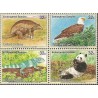 4 عدد تمبر گونه های در معرض خطر - نیویورک سازمان ملل 1995