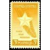 1 عدد تمبر مادران ستاره طلائی - آمریکا 1948