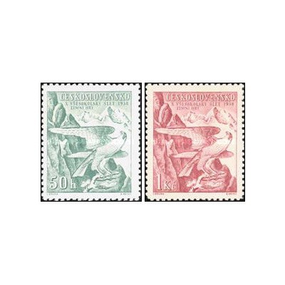 2 عدد  تمبر بازی های زمستانی سوکول، کوه های بلند تاترا - چک اسلواکی 1938