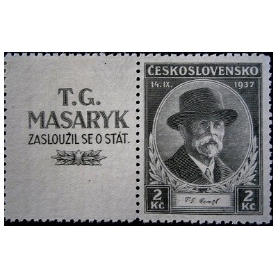 1 عدد  تمبر تشییع جنازه لانا توماس گاریگ ماساریک با تب - چک اسلواکی 1937