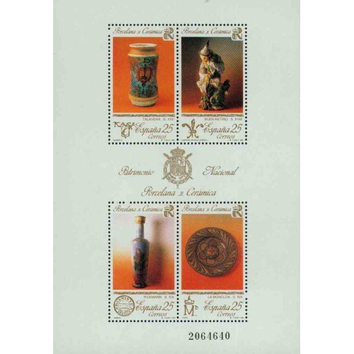 سونیرشیت میراث فرهنگی ملی - اسپانیا 1991