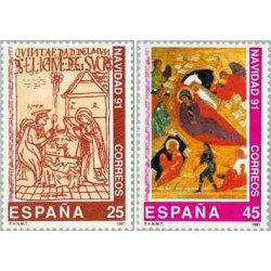 2 عدد تمبر کریستمس - اسپانیا 1991
