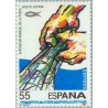 1 عدد تمبر نمایشگاه بین المللی ماهیگیری - اسپانیا 1991