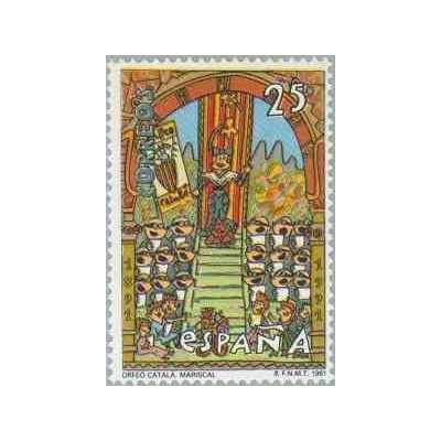 1 عدد تمبرصدمین سال گروه کر Orfeo Catala  - اسپانیا 1991