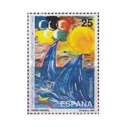 1 عدد تمبر مسابقه طراحی تمبر جوانان - المپیک - اسپانیا 1991