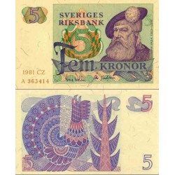 اسکناس 5 کرون - سوئد 1981