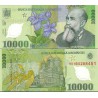 اسکناس پلیمر 10000 لیو - رومانی 2000
