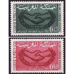 2 عدد تمبر همکاری بین المللی - مراکش 1965