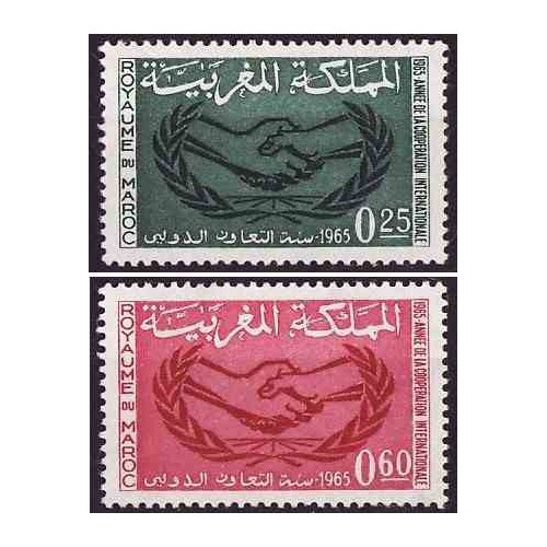 2 عدد تمبر همکاری بین المللی - مراکش 1965