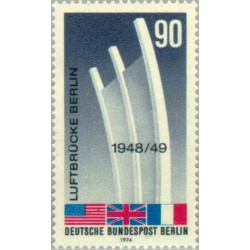 1 عدد تمبر 25مین سال حمل و نقل هوائی- برلین آلمان 1974
