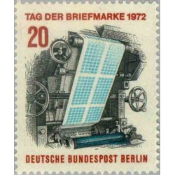 1 عدد تمبر روز تمبر - برلین آلمان 1972