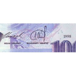 اسکناس 100 درام - ارمنستان 1998