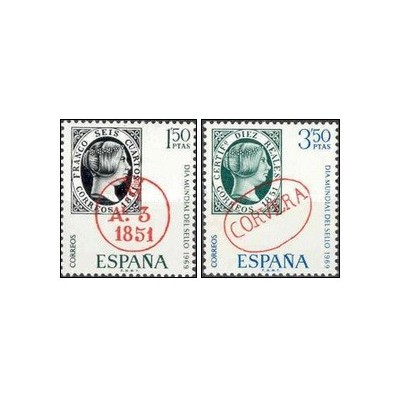 2 عدد  تمبر  روز جهانی تمبر - اسپانیا 1969
