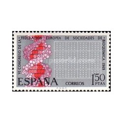 1 عدد  تمبر  ششمین کنگره فدراسیون انجمن های بیوشیمیایی اروپا - اسپانیا 1969