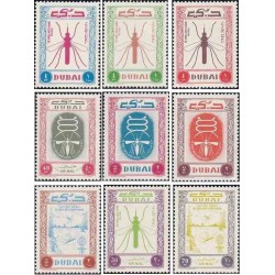 9 عدد تمبر ریشه کنی مالاریا - دبی 1963