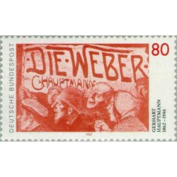 1 عدد تمبر 125مین سال تولد گرهارد هاپتمان - شاعر - جمهوری فدرال آلمان 1987