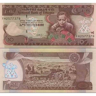 اسکناس 10 بیر - اتیوپی 2008