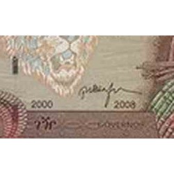 اسکناس 10 بیر - اتیوپی 2008