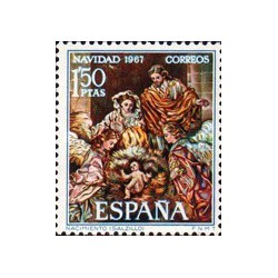 1 عدد  تمبر کریسمس - اسپانیا 1967