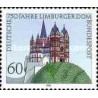 1 عدد تمبر 750مین سال کلیسای لیمبورگر - جمهوری فدرال آلمان 1985