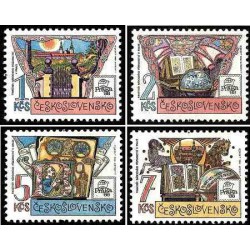 4 عدد تمبر 88مین نمایشگاه بین المللی تمبر پراگ -  چک اسلواکی 1988 قیمت 4.7 دلار