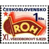 1 عدد تمبر 11مین کنگره اتحادیه بازرگانی -  چک اسلواکی 1987